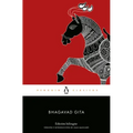 Bhagavad Gita (Spanish Edition)