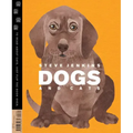 Dogs and Cats