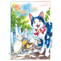 A Story of Seven Lives: The Complete Manga Collection