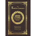 Large Print - The Twelve Caesars, Volume 3 of 3 - Grand Type Collector's Edition - Matte Hardcover with Dust Jacket