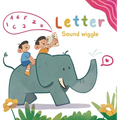 Letter Sound Wiggle