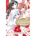 Tying the Knot with an Amagami Sister 1
