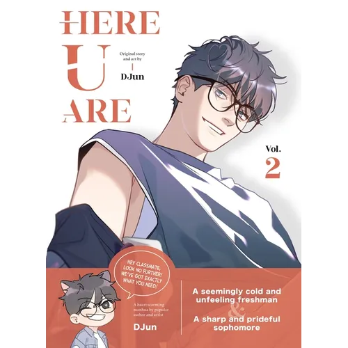 Here U Are Vol.2