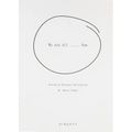 We Are All ..... Now: Drawing on Strategic Universalism