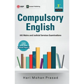Compulsory English for IAS Mains & Judicial Services Examinations 2020