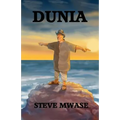 Dunia