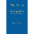 Phrase by Phrase Qurʾān with English Translation