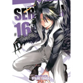 Servamp Vol. 16