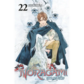 Noragami: Stray God 22