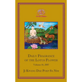 Daily Fragrance of the Lotus Flower, Vol. 16 (2007)