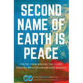 Second Name of Earth Is Peace