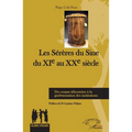 Les Sérères du Sine du XIe au XXe siècle: Du cosaan tékrourien à la guelwarisation des institutions