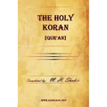 The Holy Koran [Qur'an]