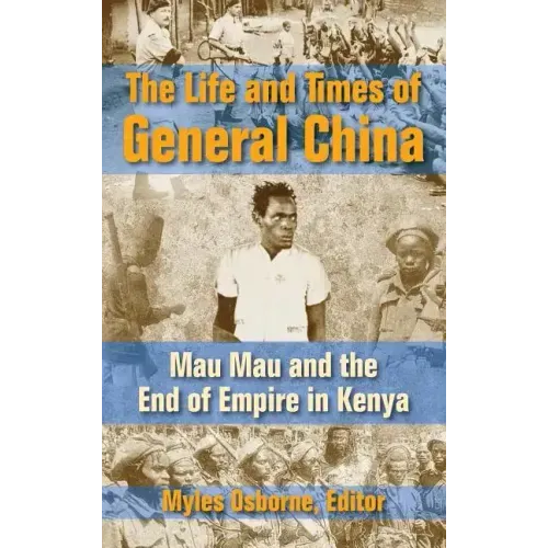 The Life and Times of General China