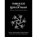Through the Lens of Iman: Reflections for the Soul