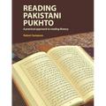 Reading Pakistani Pukhto: A practical approach to reading fluency