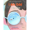 I Am Odd, I Am New