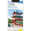 DK Top 10 Beijing