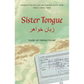 Sister Tongue