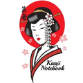 Kanji Notebook: Kanji Workbook, Japanese Writing Practice Book, kana, katakana, Hiragana Alphabet Calligraphy, Genkouyoushi Paper,6x9,
