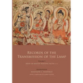 Records of the Transmission of the Lamp (Jingde Chuadeng Lu): Volume 5 (Books 18-21) - Heirs of Master Xuefeng Yicun et al.