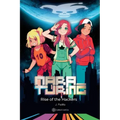 Mara Turing. Rise of the Hackers