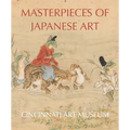 Masterpieces of Japanese Art: Cincinnati Art Museum