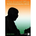 Anand Files