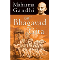 The Bhagavad Gita