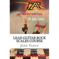 Lead Guitar Rock Scales Course