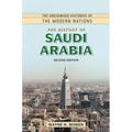 The History of Saudi Arabia