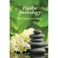 Haiku Anthology
