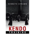 Kendo Training