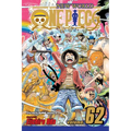 One Piece, Vol. 62