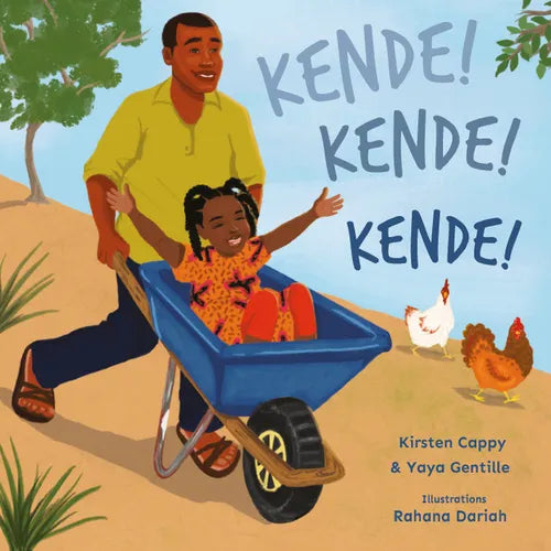 Kende! Kende! Kende! (Mini-Library Edition)