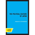The Political Culture of Japan: Volume 11