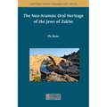 The Neo-Aramaic Oral Heritage of the Jews of Zakho