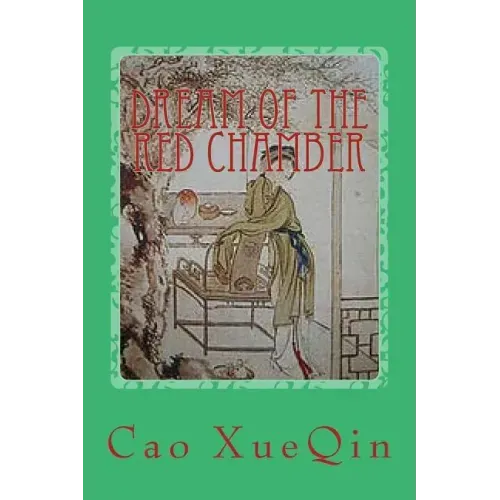 Dream of the Red Chamber