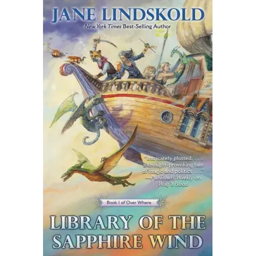 Library of the Sapphire Wind