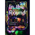 In the Round: Angelica Mesiti