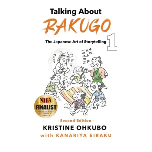 Talking About Rakugo 1: The Japanese Art of Storytelling