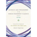 Science and Philosophy in the Indian Buddhist Classics, Vol. 2: The Mind