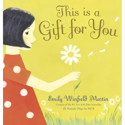 This Is a Gift for You