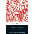 The Book of Taliesin: Poems of Warfare and Praise in an Enchanted Britain