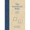Interlinear Greek-English New Testament-PR-Grk/KJV