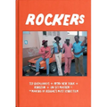 Rockers: The Making of Reggae's Most Iconic Film