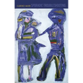 Sporadic Troubleshooting: Poems