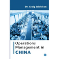 Operations Management in China
