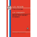 Chekhov: Selected Short Stories