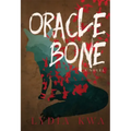 Oracle Bone